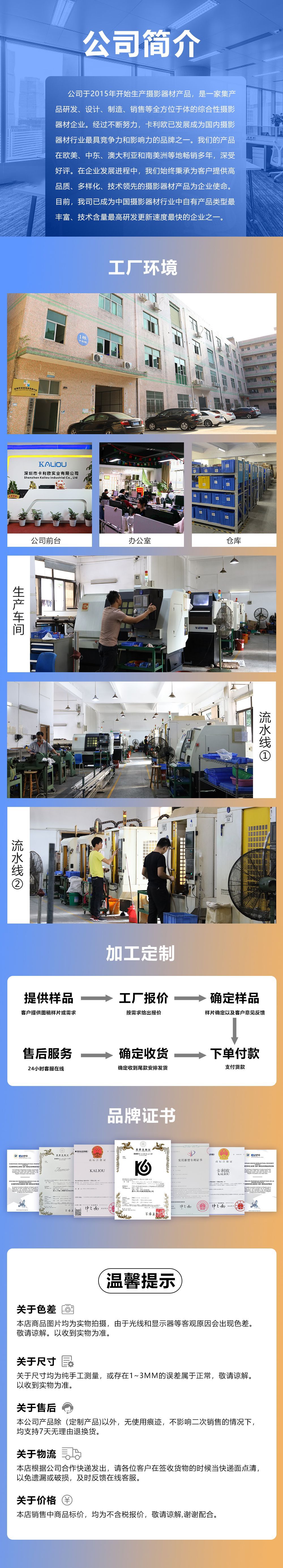 微信圖片_20220121114855