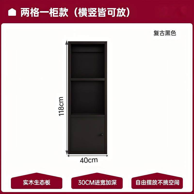 格子柜客厅转角收纳柜书柜落地置物架幼儿园书包柜自由组合矮柜子