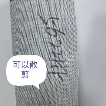 Hat Lining Oxford Lining, Two-Tone Oxford Lining, 26 Silk Oxford Lining, Hat Lining White Oxford Lining Oxford Lining