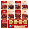 Guizhou Erjingtiao Dried Chili Pepper with Handle 500g Whole Erjingtiao Catering Commercial Slightly Spicy Special Fragrant Dried Chili Pepper
