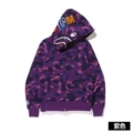 (purple shark jacket thin velvet)
