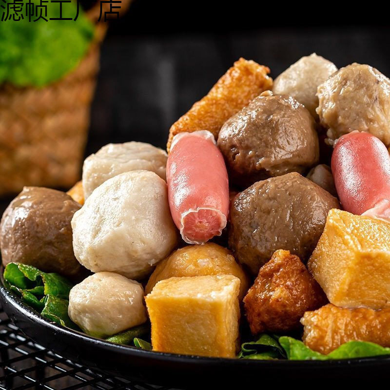 Hot Pot Meatballs Mixed Pack Spicy Hot Pot Oden Skewers Stall Base Ingredients Urine Meatballs Beef Balls Barbecue Fish Balls