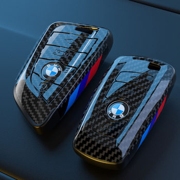 Suitable for BMW x1x3 carbon fiber pattern key set 1 Series 3 Series 5 Series 8 series 320li protective case X5X6 pack 530 case buckle