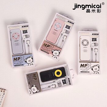 Insert card MP3 Complete set with memory card strip external sound color matching MP3 music player student Walkman JM452