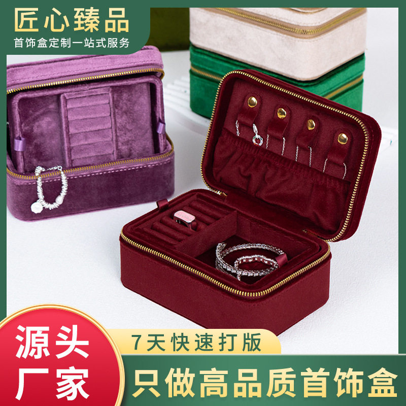 Ingenious Premium Red Three-Gold Jewelry Box Jewelry Storage Box Travel Jewelry Storage Box Velvet Velvet First Jewelry Box