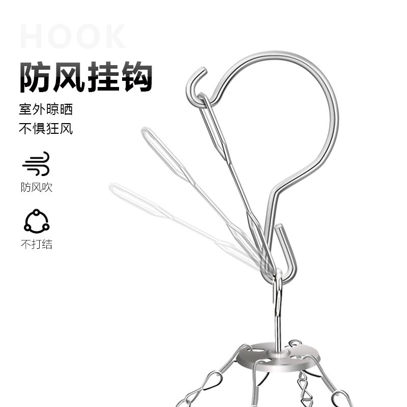 Kaiwang Stainless Steel Sock Rack Plum Blossom-Shaped Sock Rack Solid 20 Clip Sock Drying Rack Multi-Head Clothes Drying Rack Wholesale