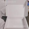 Special hard flying machine box white t-shirt clothing packaging folding jewelry box express carton gift box e-commerce in stock wholesale