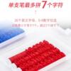 Delshi Stationery Colorful Press DIY Letter Custom Pen Creative Gift Pen Advertising Student Supplies Gel Pen