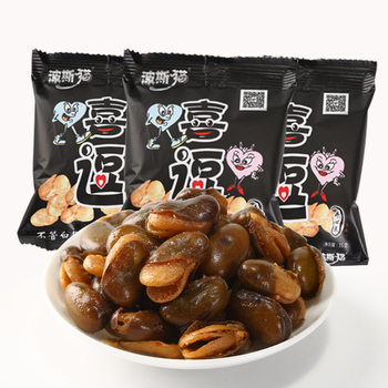 Whole Box of Bagged Broad Beans, Orchid Beans, Peas, Small Packaged Snacks, Bulk Roasted Seeds, Popular Food Snacks