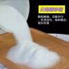Yunnan White Sugar 5 Pounds 5kg Pack Pure Cane White Sugar Bulk Baking Ingredient White Sugar Wholesale for Baking