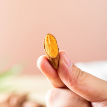 Fragrant retorts and maple bridges terproduce dried fruits New stock Pregnant Women Nuts 500g Bulk Zero Snack Dry Goods