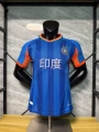 26-27 new india home