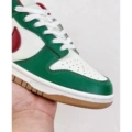 White Green Red