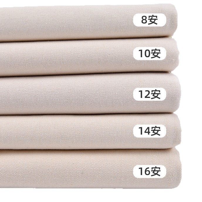 Polyester cotton 6 an 8 An 10 AN 12 AN 14 an 16 an 18 an 20 An gray cloth black and white GRS recycled cotton canvas