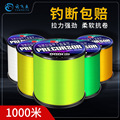 seller product image