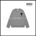 Light gray black label [2115 round neck jacquard style]