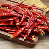 Super spicy super fragrant millet pepper dried pepper red Chaotian pepper Sichuan specialty Guizhou super spicy seven-star pepper Starry Sky 500g