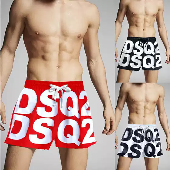 New beach pants, AliExpress DSQ2 letter, summer new style, sports shorts, fitness running men's shorts, trendy