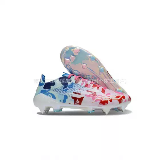 Source Factory Wholesale European Cup New F50 Football Shoes for Men and Women Low-Cut Fg Long Spikes Professional Game Training