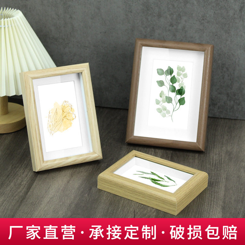 Wooden Stereo Hollow Photo Frame 6inch Table Creative Wall Hanging DIY Calligraphy Photo Dry Flower Framed Picture Frame Wholesale