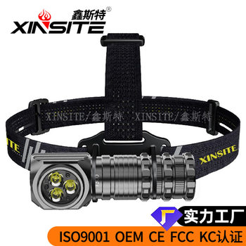 Cross-border new multi-functional aluminum alloy strong light headlight tail strong magnetic outdoor portable waterproof flashlight work light