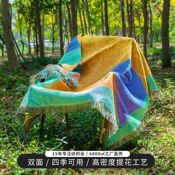 Cross-Border Matisse Abstract Tapestry Jacquard Thread Blanket Office Nap Air Conditioning Blanket Bedroom Living Room Decorative Tapestry