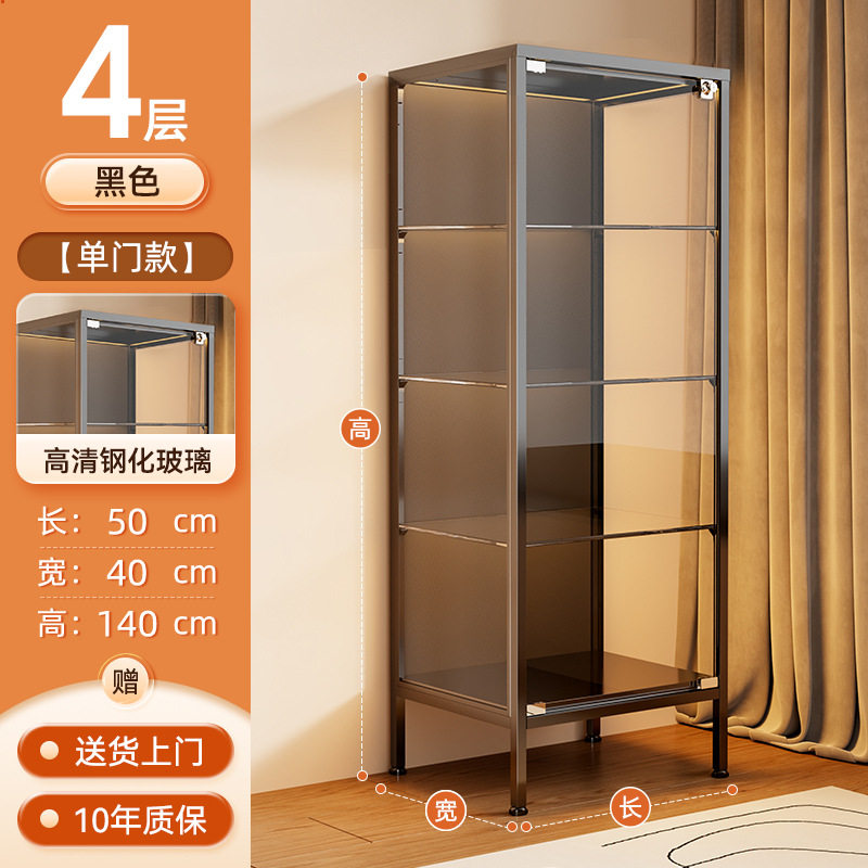 手办柜玻璃展示柜痛柜带锁带门书柜防尘透明模型收纳柜玩具储物架