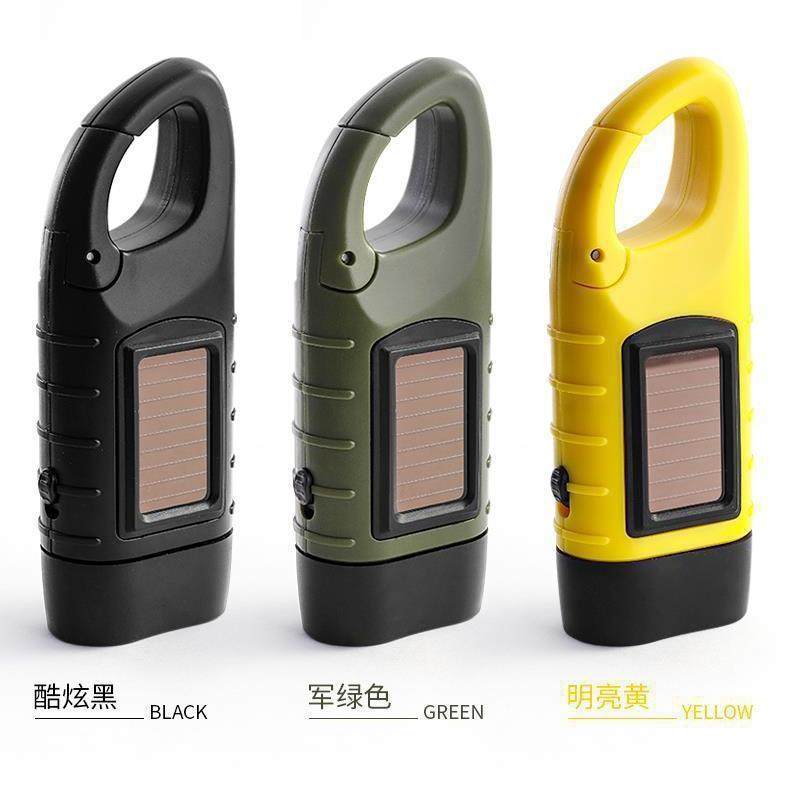 Emergency Multifunctional Solar Hand-Cranked Flashlight Camping Style High-Brightness Portable Outdoor USB Charging Outdoor Lighting