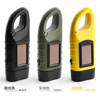 Emergency Multifunctional Solar Hand-Cranked Flashlight Camping Style High-Brightness Portable Outdoor USB Charging Outdoor Lighting