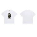 1307 white