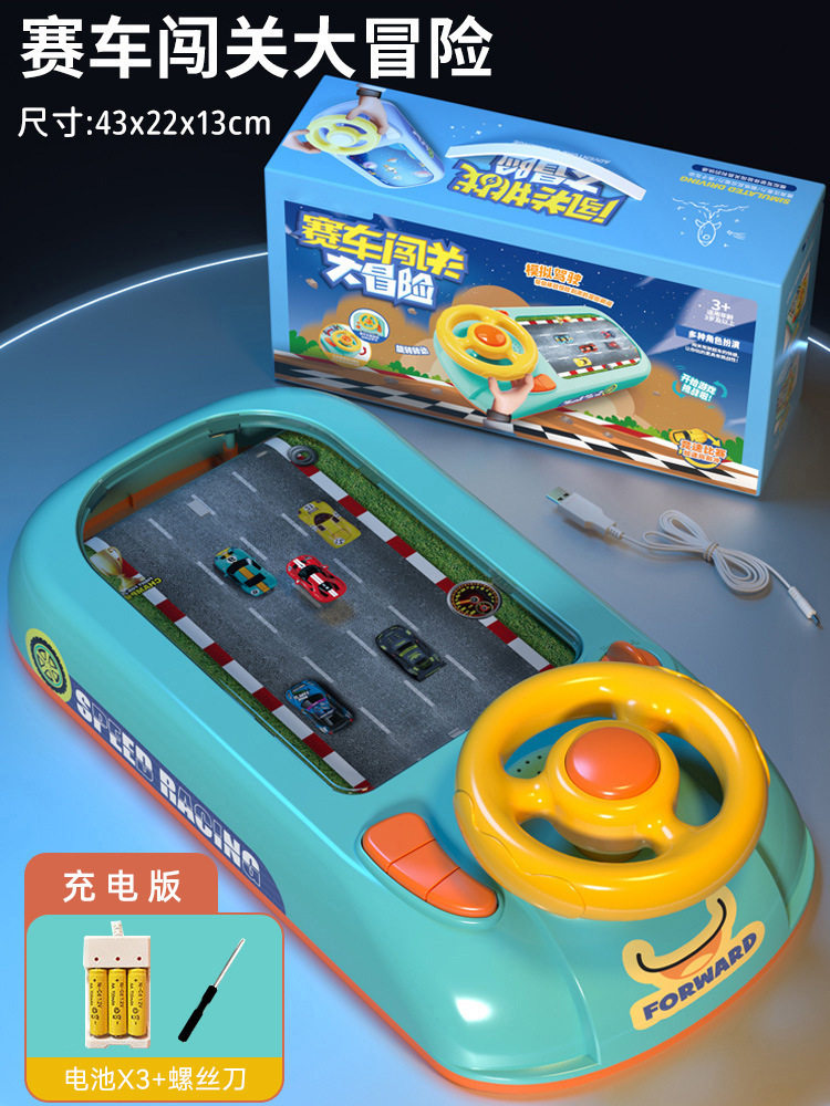 新款太空聚能环水枪爆闪火光联动回膛夏日儿童户外玩水玩具批发