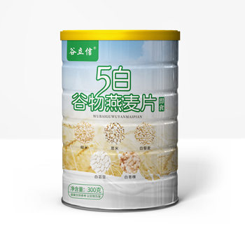 Five White Cereal Ready-to-eat Oatmeal Satiety Oatmeal No Added Sucrose Meal meal replacement flour Oatmeal Wholesale