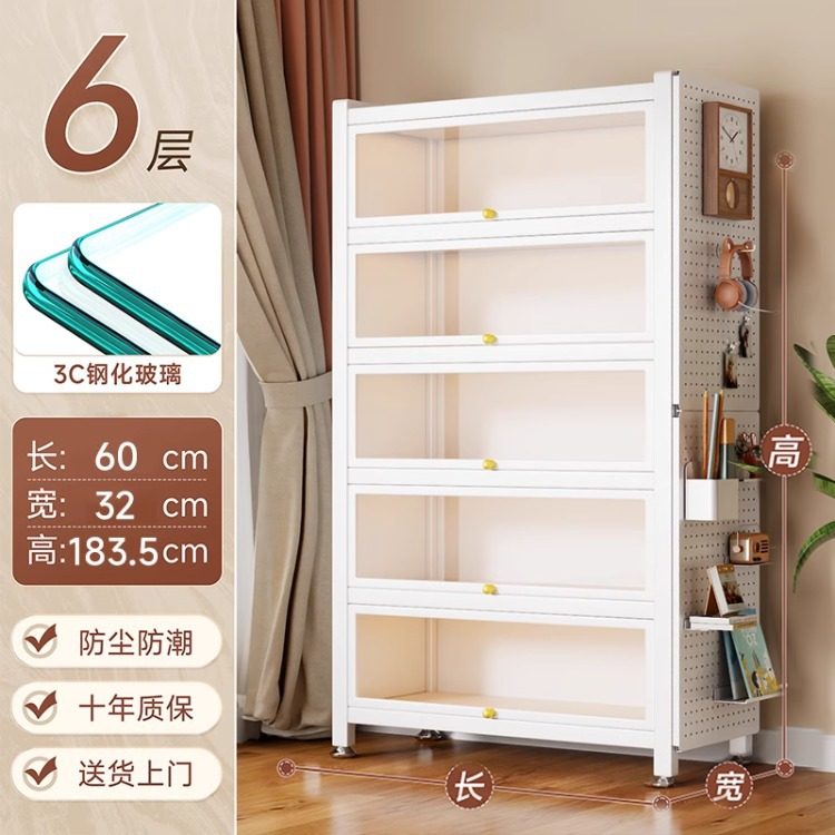 带门玻璃书柜钢制书架落地防尘铁皮手办展示柜家用储物柜收纳柜子