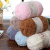 Skin-Friendly Coral Fleece Yarn Towel Yarn Plush Yarn Stick Needle Scarf Baby Yarn Velvet Thick Hand-Knitted