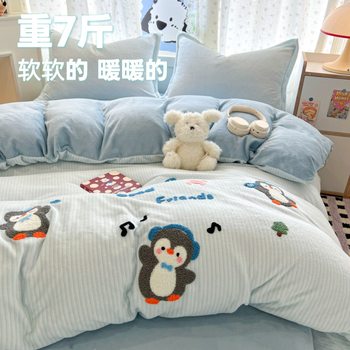 Ins Cute Kidsren's Milk Velvet Four-Piece Winter Thickeneded Warm Coral Velvet Quilt Cover Bed Sheetss Dormitory Three-Piece Set