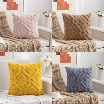 Modern Simple Pillowcase Woven Plush Pillowcase Without Core Office Sofa Waist Pillow Bedside Cushion