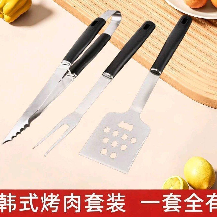 Outdoor Barbecue Tool Set Stainless Steel Anti-Scalding High Temperature Resistant Picnic Camping Barbecue Tongs Fork Spatula Bbq