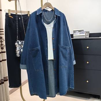 European Large Size Retro Denim Shirt Skirt Women's Mid-Length Autum New Lazy Style Loose Maternity Outwear Jacket