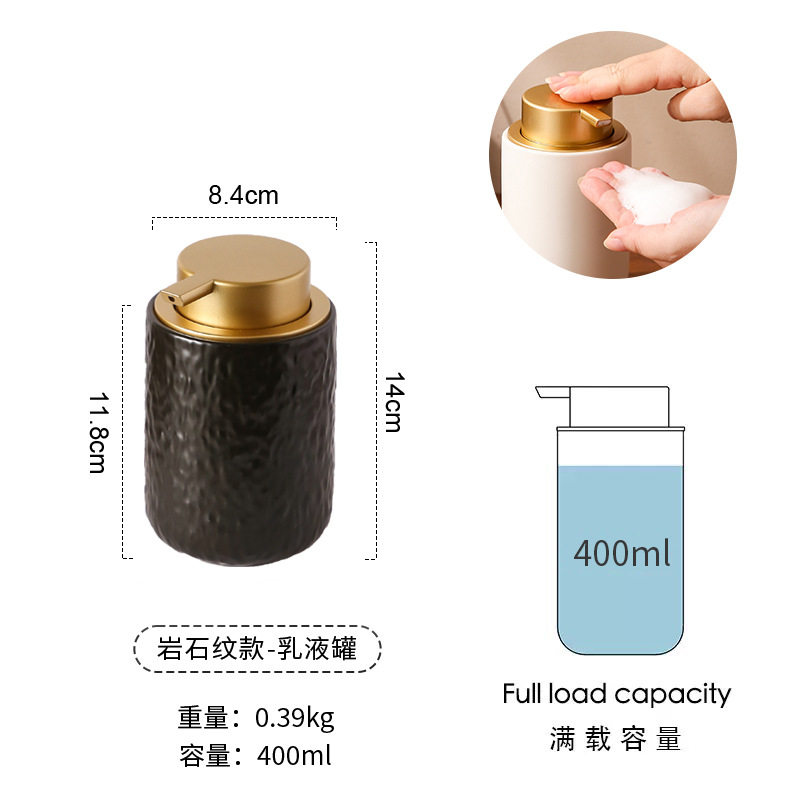 สั่งซื้อนำเข้า ขวดโลชั่นชนิดกดขวดย่อยระดับไฮเอนด์ขวดเจลทำความสะอาดมือเซรามิกแชมพูโรงแรมและขวดโฟมกดเจลอาบน้ำ จากจีน 1688 taobao alibaba tmall