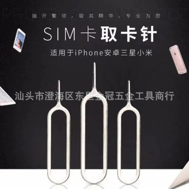 2,0/3,0 мм крестовая мини-отвертка инструмент для разборки обслуживания отвертка оптом