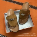 Velvet brown