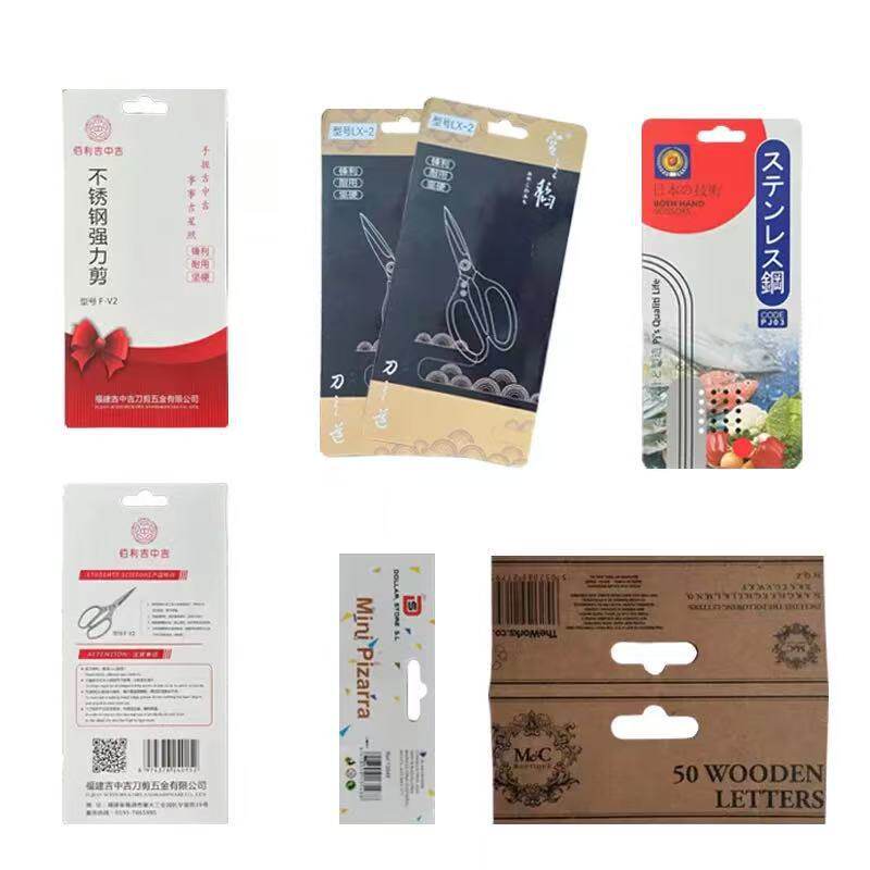 Customized Aircraft Hole Folding Paper Label Card Head Card Backpack Color Printing Customization