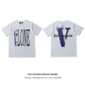 1201 white and purple
