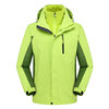 Men's and women's outdoor jacket two-piece three-in-one sports waterproof warm coat can be printed logo