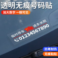 seller product image