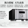 Winner/Tianyi Ad-2Pro+ Fully Balanced Pure Class a Fever Hifi High Power Dsd Decoding Amplifier