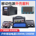 seller product image