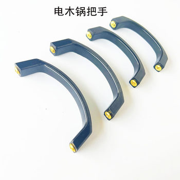 Electric Pot Lid Handle Grip Knob Glass Lid Knob Double-Hole Bakelite Lid Knob 2 Yuan Comfortable Style Cookware