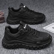 Spring Men's Shoes 2026 New Model Black Sports Casual Work Shoes Waterproof Non-Slip Wear-Resistant Durable Labor Protection Tre