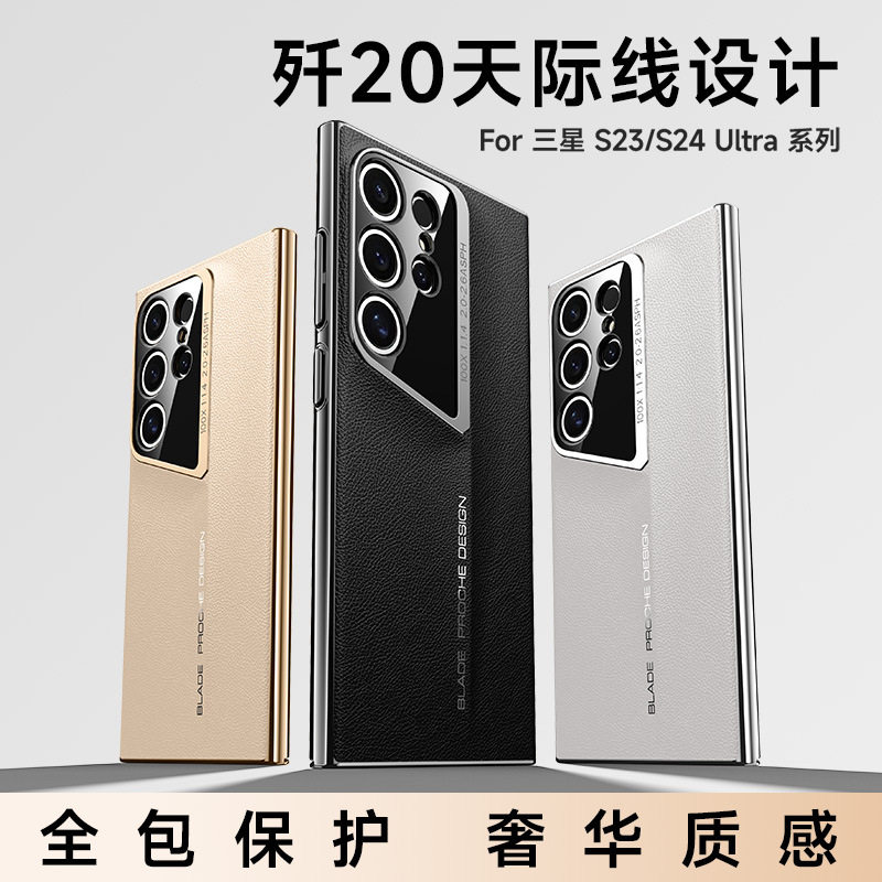 Suitable for iPhone 17 Pro Max Metal Honeycomb Cooling Phone Case, Apple 16 Aluminum Alloy 15 Anti-Drop Protective Cover 13 O1CN01po5AEq1TPneUIv2kE !!2210140512375 0 cib